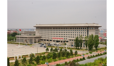 標(biāo)題：伊金霍洛旗政府辦公樓
瀏覽次數(shù)：3835
發(fā)表時間：2020-06-29